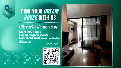 Condos for rent : For rent: Condo Ideo Sukhumvit 93. Beautiful unit, ready to move in, high floor, fully furnished, adjacent to BTS Bang Chak.- RW007330