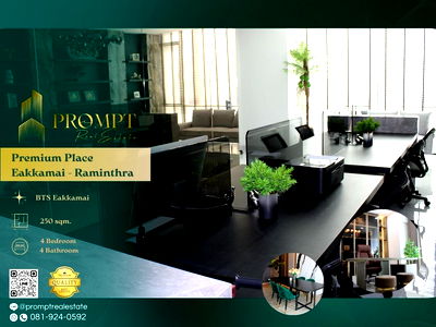 Home office for rent Ramintra Road : OP02021 - Premium Place Eakkamai - Raminthra