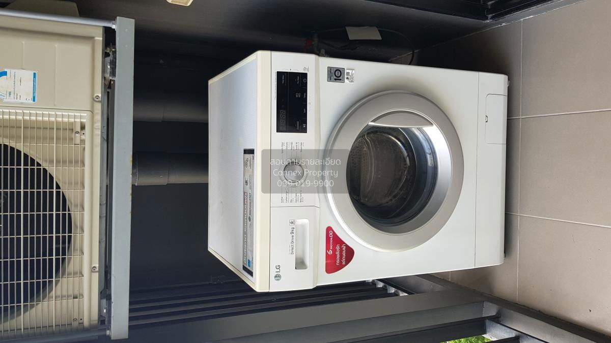 รูป เช่าคอนโด  นิว โนเบิล แจ้งวัฒนะ MRT-ศรีรัช (สายสีชมพู) คลองเกลือ ปากเกร็ด นนทบุรี CX-85642 ✅ ทักไลน์ @connexproperty ตอบทันที ทีมงานมืออาชีพ ✅ - รูปที่ 12/12