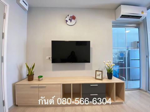 Owner post > For Rent – Owner Direct (No Agent) Plum Alive 2, B Building, 4th Floor Fully furnished, open view Ready in January