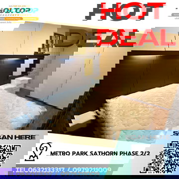 #R8449  🎉 251268 ให้เช่าคอนโด Metro park Sathorn Phase 2/2