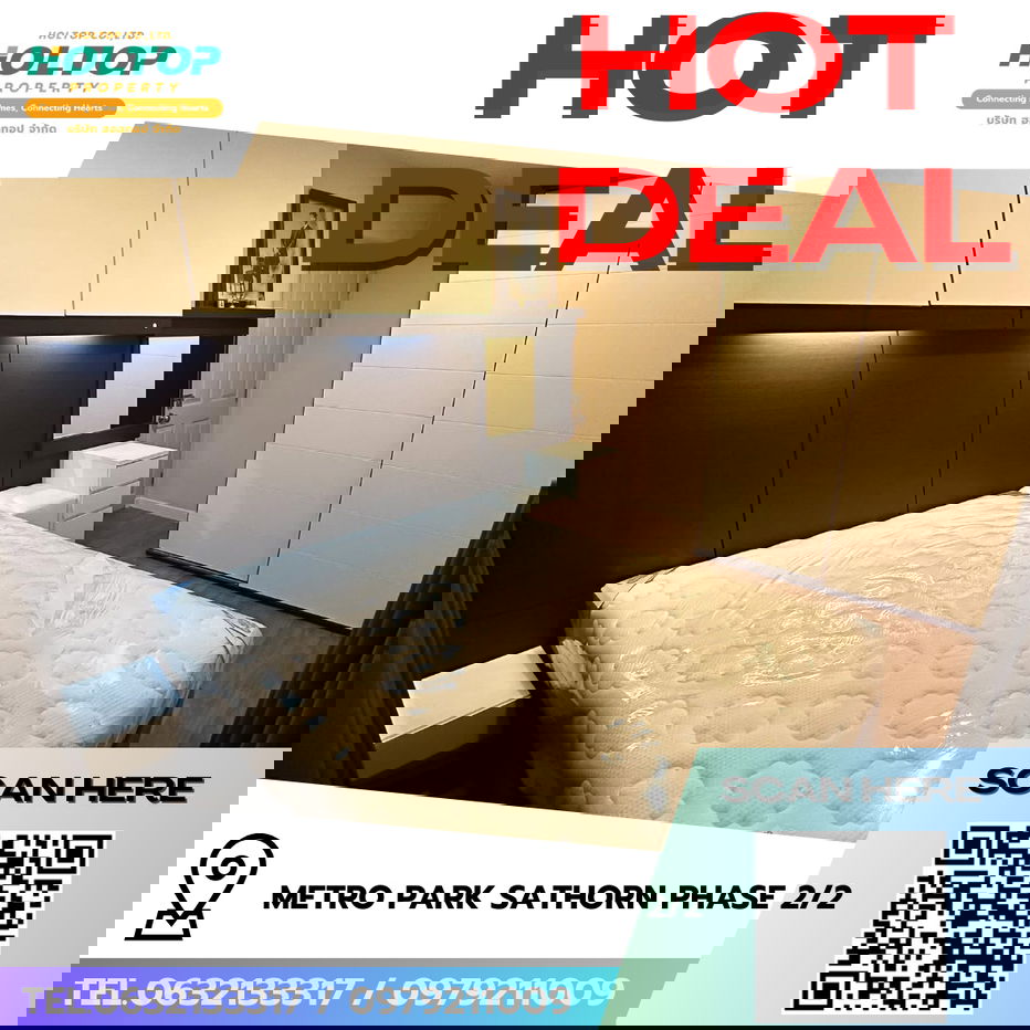 รูป #R8449  🎉 251268 ให้เช่าคอนโด Metro park Sathorn Phase 2/2 - รูปที่ 1/12