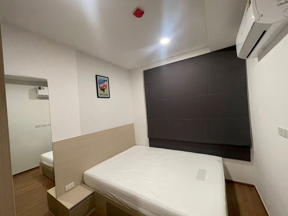 picture Condo for Rent at The Livin Ramkhamhaeng (B6812083) - 5/9