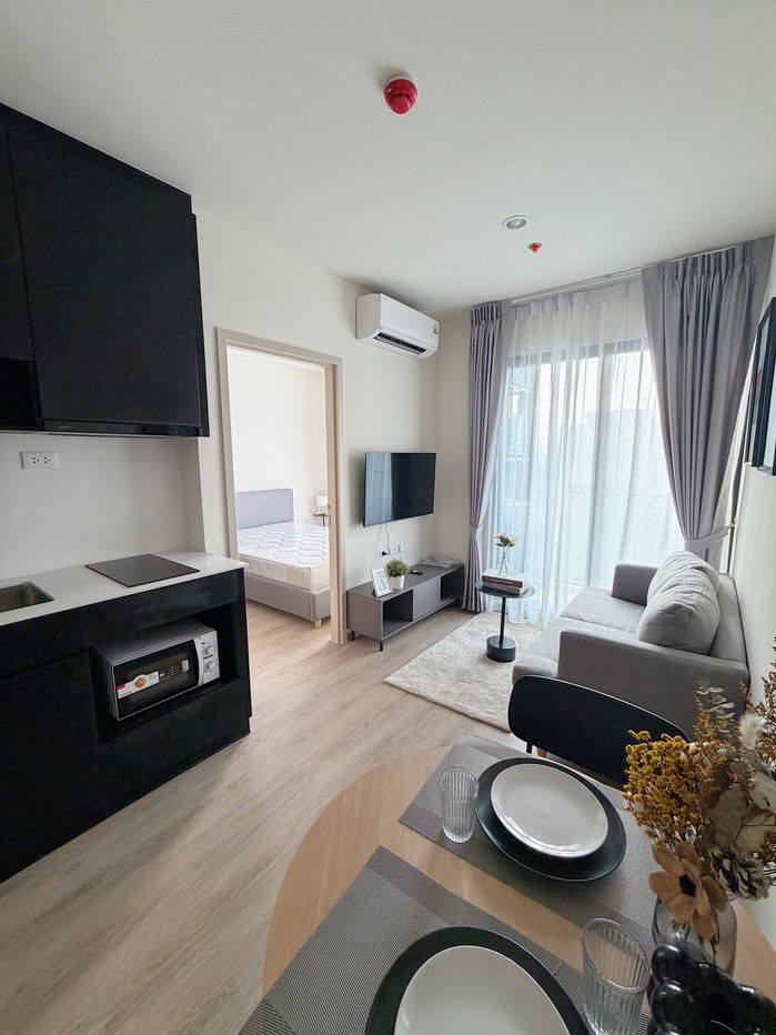 picture 🌟 New unit ready to move in 🌟 🌿 New District R9 🌿 - 1/11