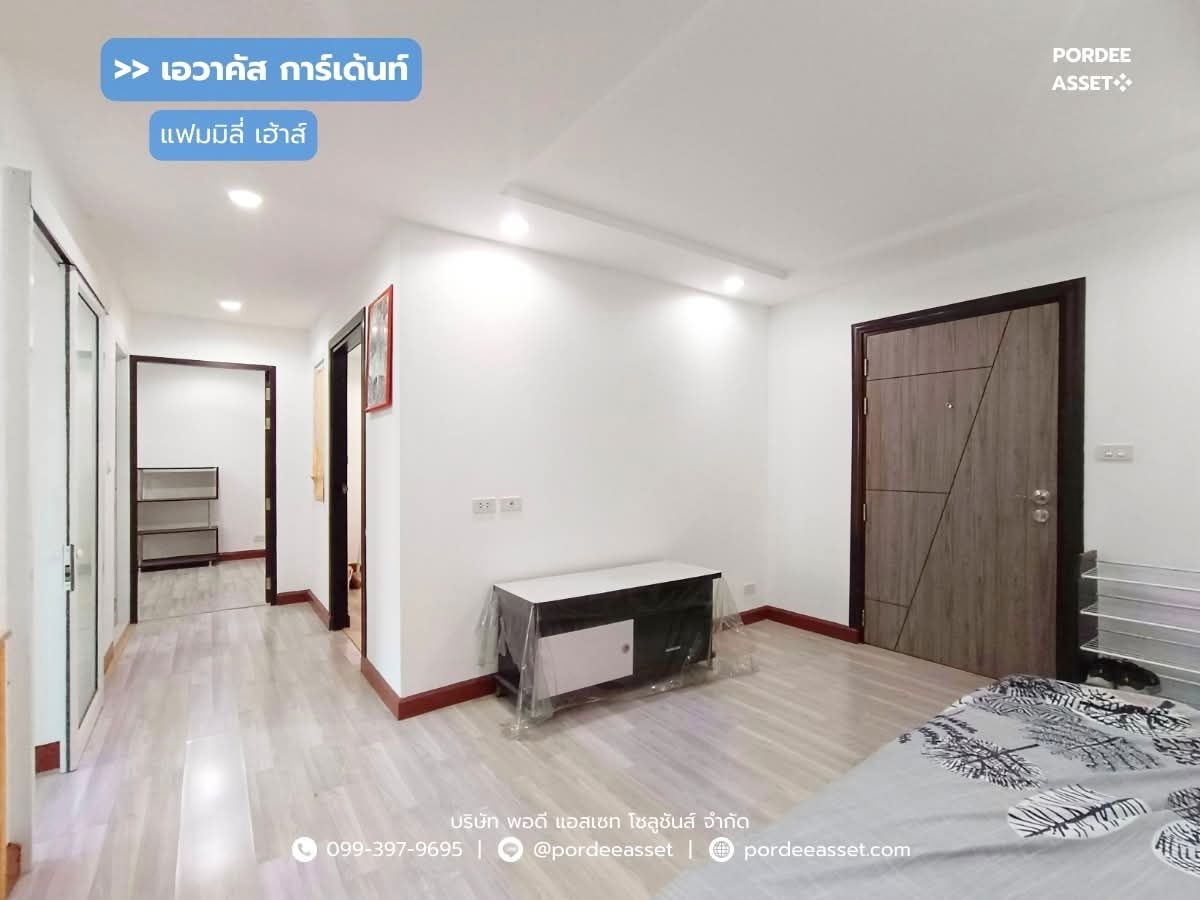 รูป ขายคอนโด 2 ห้องนอน เอวาคัส การ์เด้นท์ แฟมมิลี่ เฮ้าส์ ( 56 ตร.ม.) ติดบันได รถไฟฟ้าสายสีชมพู รามอินทรา มีนบุรี  Avacas Garden-Family House Condominium - รูปที่ 1/20