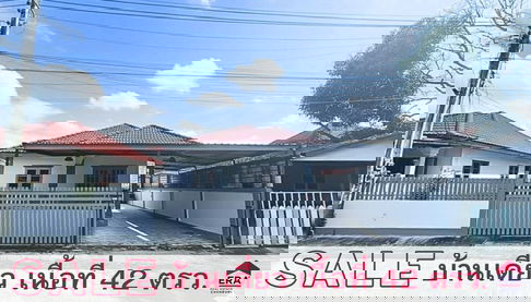 ขายบ้านเดี่ยว 1 ชั้น พื้นที่เยอะ อยู่สบาย หมู่บ้านสุขเจริญ 2 ศรีราชา