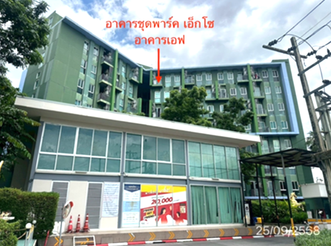 รูป คอนโดมิเนียม 1 ห้องนอน, 32.95 ตารางเมตร คอนโดมิเนียม สำหรับขาย พาร์ค เอ็กโซ คันนายาว เขตคันนายาว กรุงเทพมหานคร - รูปที่ 2/20