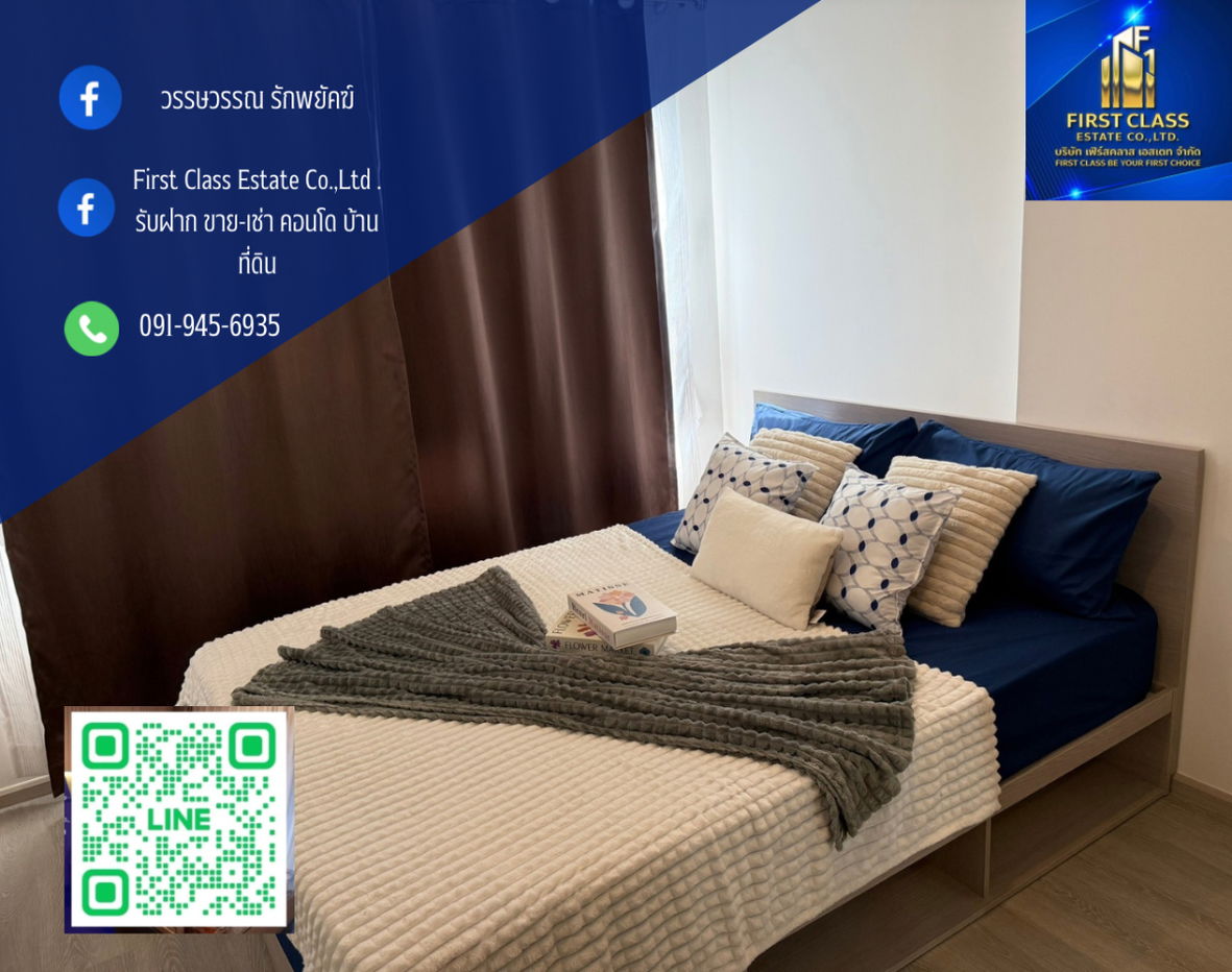 picture 📌 For rent : Elio Sathorn - Wutthakat very beautiful room 💞 💞 - 1/14