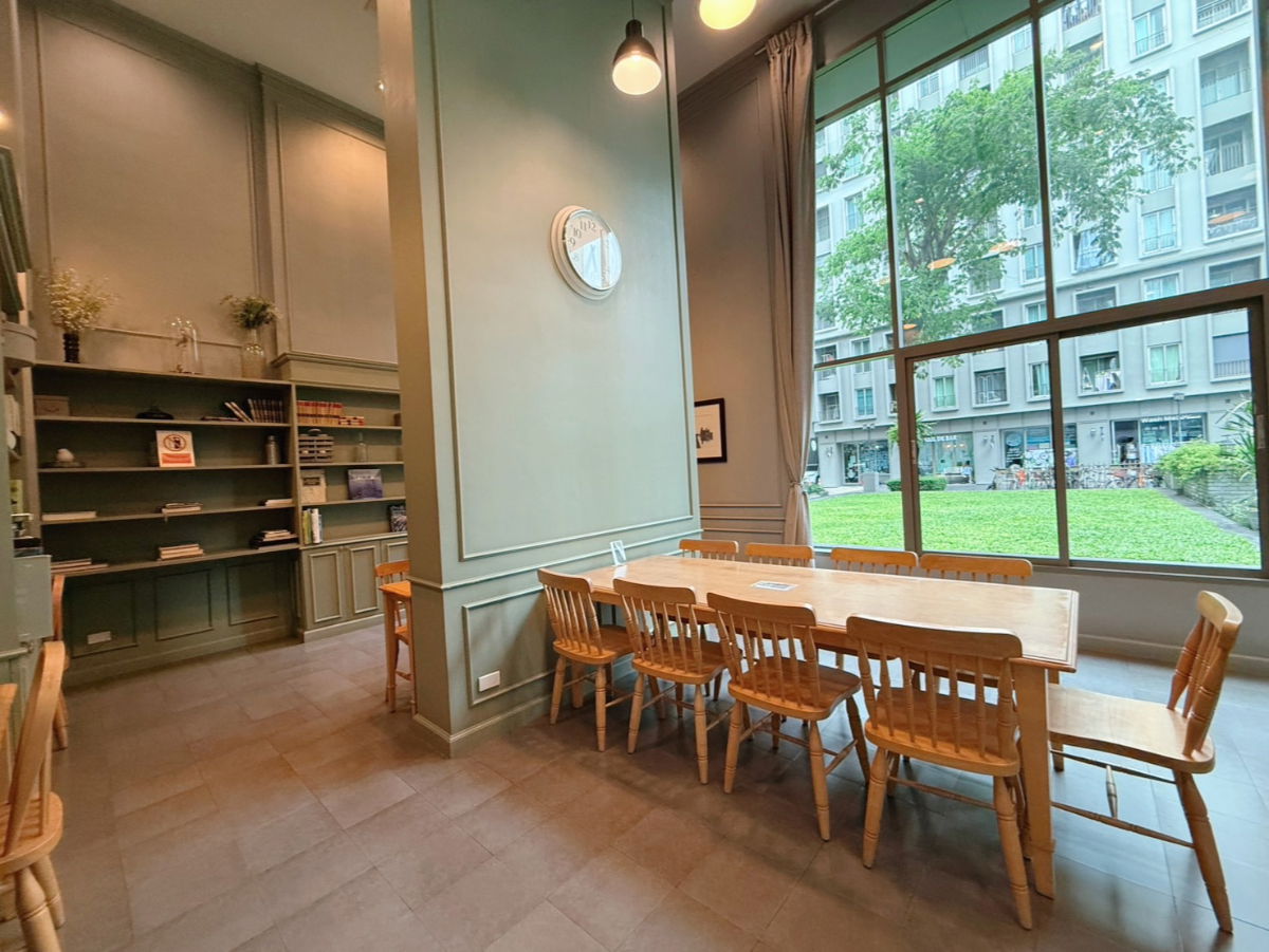 picture For sell Chapter One The Campus Kaset - 13/17