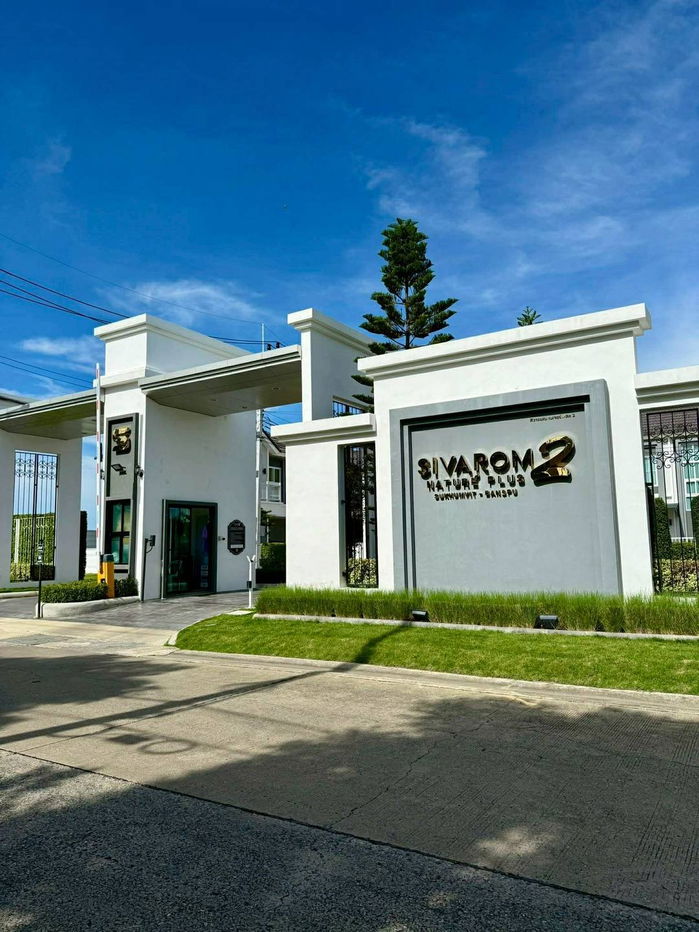 picture 𝐅𝐨𝐫 𝐑𝐞𝐧𝐭: 𝐒𝐚𝐦𝐩𝐥𝐞 𝐇𝐨𝐮𝐬𝐞 – 𝐒𝐢𝐯𝐚𝐫𝐨𝐦 𝐍𝐚𝐭𝐮𝐫𝐞 𝐏𝐥𝐮𝐬 𝟐 (𝐒𝐮𝐤𝐡𝐮𝐦𝐯𝐢𝐭–𝐁𝐚𝐧𝐠𝐩𝐮) - 18/18