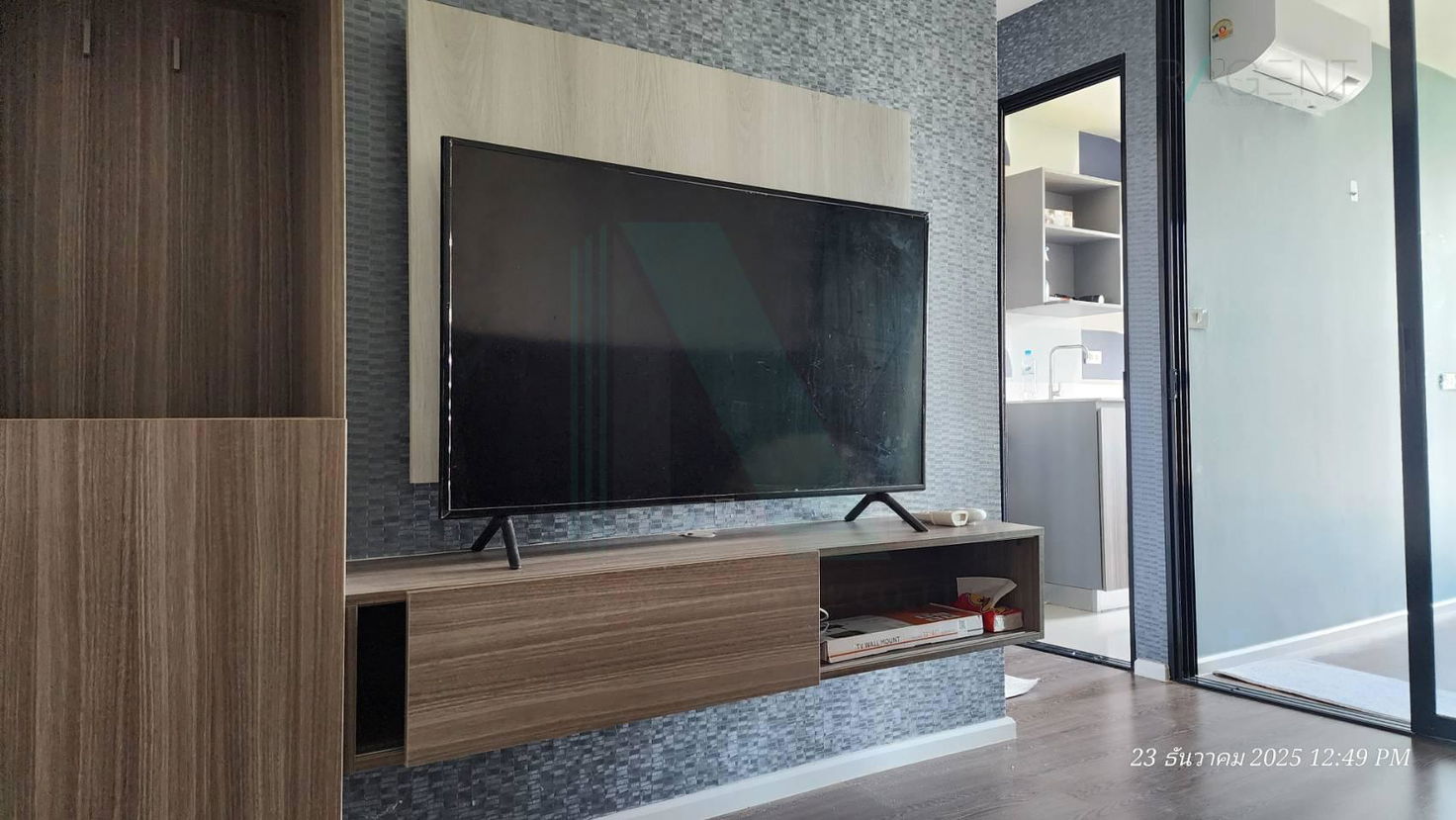 รูป 🔺 ขายคอนโด ดิ ออริจิ้น รามอินทรา 83 สเตชั่น อาคาร E ชั้น 5 1 ห้องนอน ขนาด 26 ตรม ใกล้ อิชิบะ สเตชั่น - รูปที่ 3/8