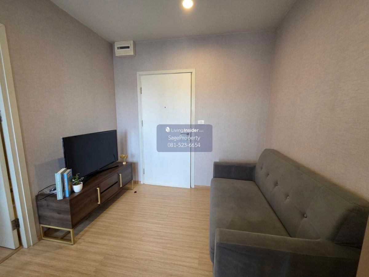 รูป 🔥ให้เช่า พลัม คอนโด ปิ่นเกล้า🔥 ✨ห้องมุม มีเครื่องซักผ้า ✨ - รูปที่ 5/9