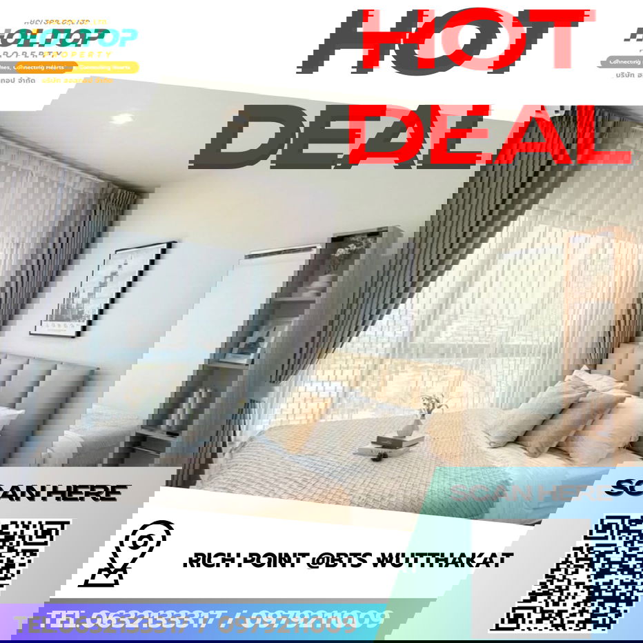 รูป #R8451 🎉 251268 ให้เช่าคอนโด Rich Point @BTS Wutthakat - รูปที่ 1/9