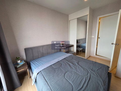 🔥ให้เช่า พลัม คอนโด ปิ่นเกล้า🔥 ✨ห้องมุม มีเครื่องซักผ้า ✨