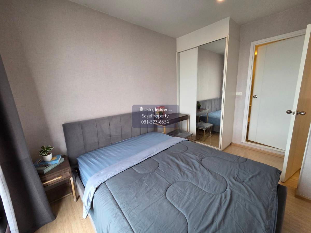 รูป 🔥ให้เช่า พลัม คอนโด ปิ่นเกล้า🔥 ✨ห้องมุม มีเครื่องซักผ้า ✨ - รูปที่ 1/9