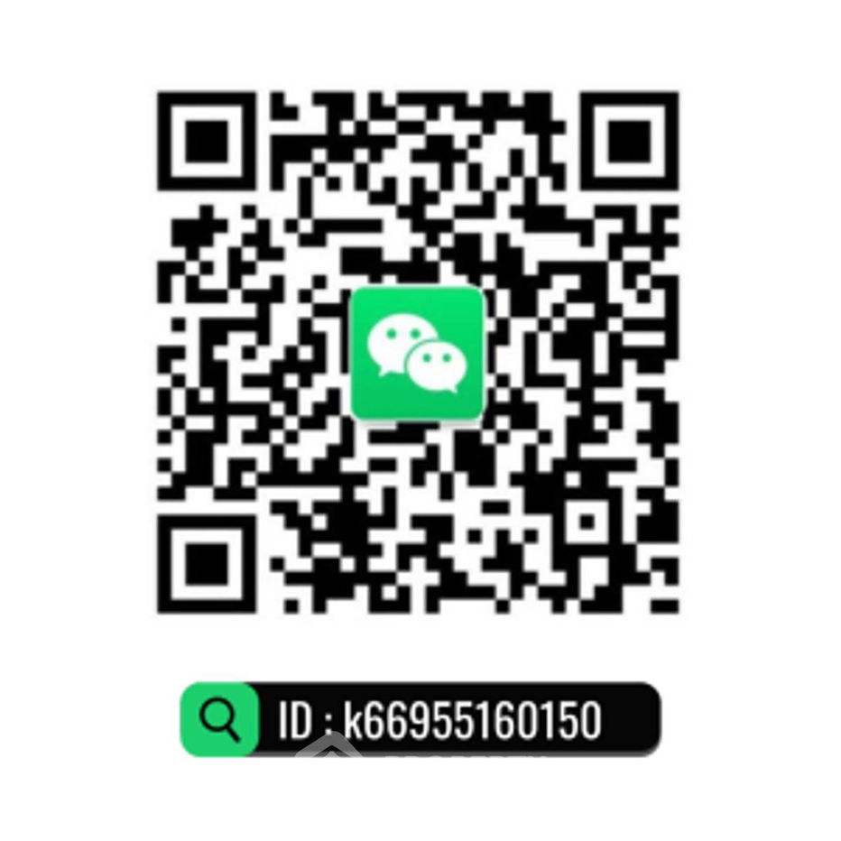 รูป คอนโด 2-ห้องนอน ที่ 98 ไวร์เลส ใกล้ BTS เพลินจิต (ID 2245356) - รูปที่ 11/12