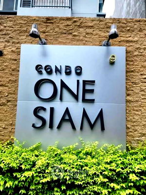คอนโดให้เช่า : คอนโด 2-ห้องนอน ที่ คอนโด วัน สยาม คอนโดมิเนียม ใกล้ BTS รถไฟฟ้าสนามกีฬาแห่งชาติ (ID 2503469)