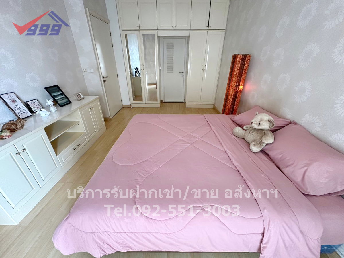 รูป ให้เช่าคอนโด เดอะโฟร์วิงส์ เรสซิเดนซ์ 2ห้องนอน ถนนศรีนครินทร์ หัวหมาก - รูปที่ 13/23