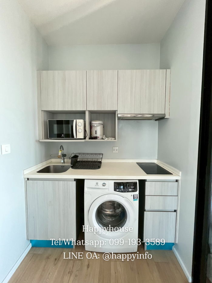 รูป ห้องมุม เป็นส่วนตัว 2 ห้องนอน 1 ห้องน้ำ 1 ห้องทำงาน ชั้น 27 วิวไทยออยล์ เพียง 11,000/เดือน สนใจห้องราคาคุยกันได้ - รูปที่ 3/9