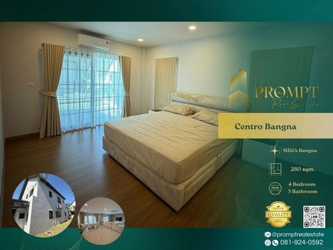 CD03733 - Centro Bangna : MegaBangna