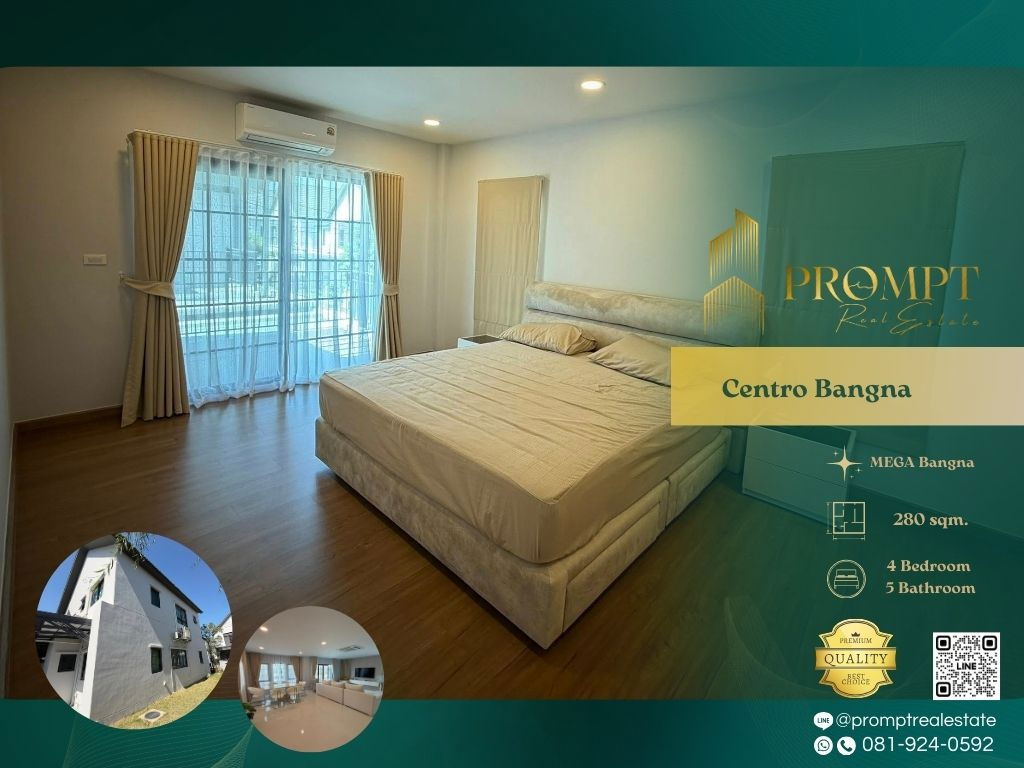 picture CD03733 - Centro Bangna : MegaBangna - 1/14