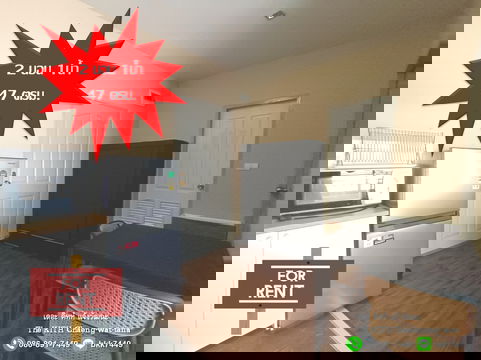 For RENT-The KITH Chaengwattana 2 bed 47Sqm.