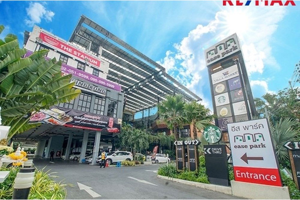 รูป [920091001-1361] โครงการเคหะชุมชนรามอินทรา - รูปที่ 16/16