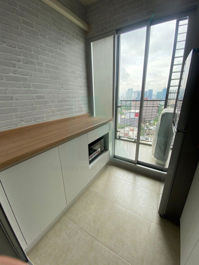 รูป 🔺 ขายคอนโด ยู ดีไลท์ รัชวิภา อาคาร B ชั้น 20 1 ห้องนอน ขนาด 30 ตรม ใกล้ วัดเสมียนนารี - รูปที่ 8/8