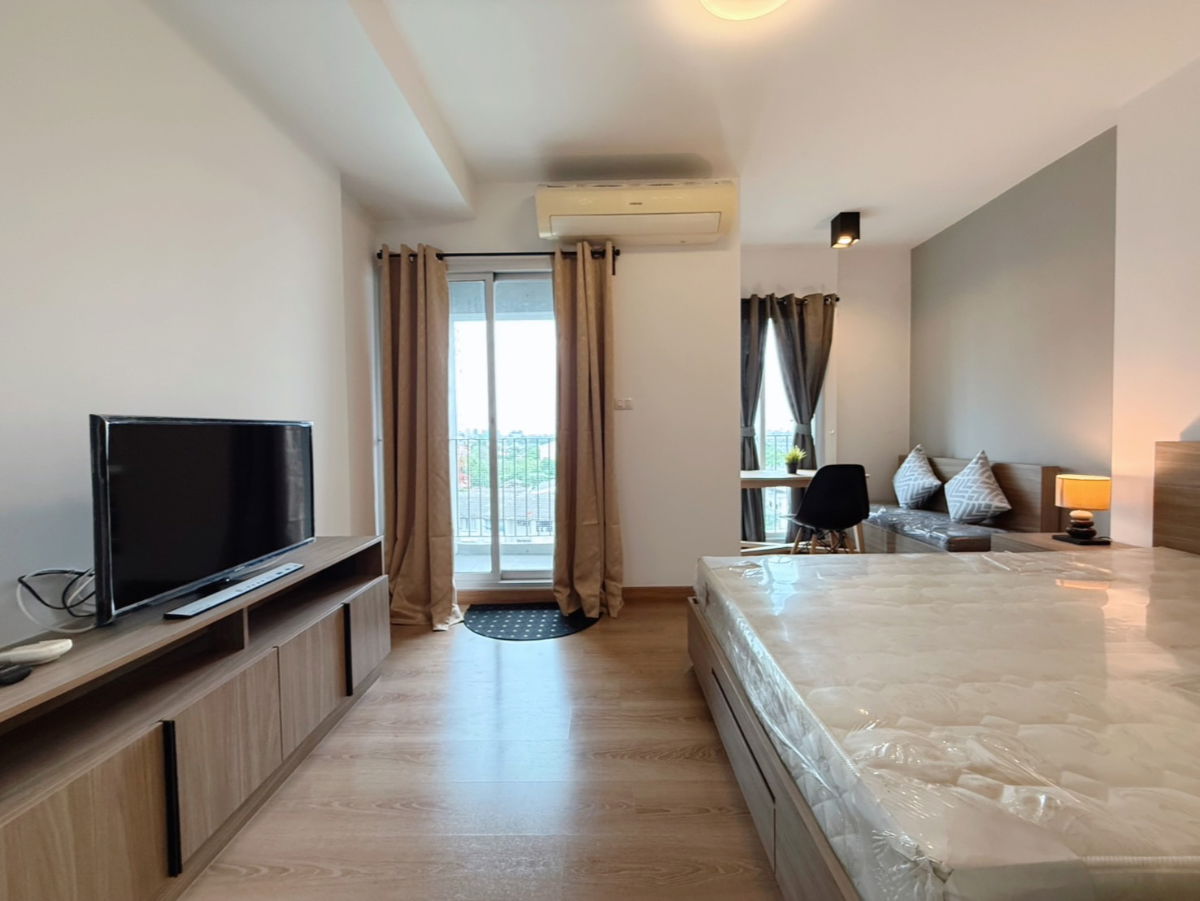 picture For sell Chapter One The Campus Kaset - 1/17