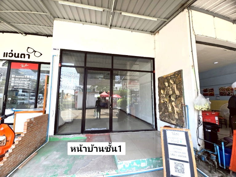 รูป ให้เช่า อาคารพาณิชย์ 1คูหา ตรงข้ามโรงพยาบาลศิครินทร์ ทำเลดี ทำกิจการ (ด่วนราคาโปรโมชั่น)  พร้อมเข้าอยู่ ธันวาคม 2568 - รูปที่ 4/16