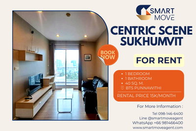 Condos for rent :  Rent !! pool view / city view, high floor 14+, Good location!! Code C20230103859...Centric Scene Sukhumvit, 1 bed, 1 bath, furnished, ready to move in