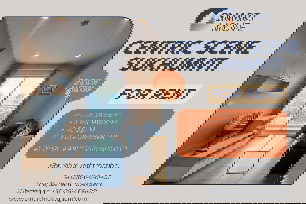 picture Rent !! pool view / city view, high floor 14+, Good location!! Code C20230103859...Centric Scene Sukhumvit, 1 bed, 1 bath, furnished, ready to move in - 1/12