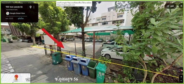 รูป ขายที่ดิน 102 ตรว. ถนนบางตราด กม.2 ซอยบางนาตราด21 ทำเลดี อยู่ในแหล่งชุมชน - รูปที่ 6/6