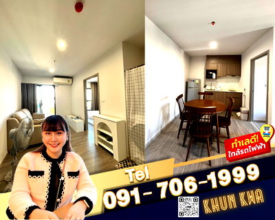Condos for rent MRT Bang Yi Khan : 🏙The Parkland Charan Pinklao‼️Available‼️🚝MRT Bang yi khan 🛍️Near Indy Market☎️Line/Tel. 091 - 706 - 1999 Khun kwa