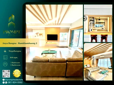 Houses for rent Prawet : AB05445 - Anya Bangna - Ramkhamhaeng 2