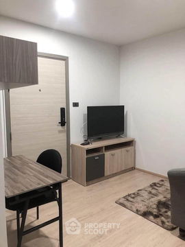 1-BR Condo at Premio Quinto near BTS Sena Nikhom (ID 2123324)