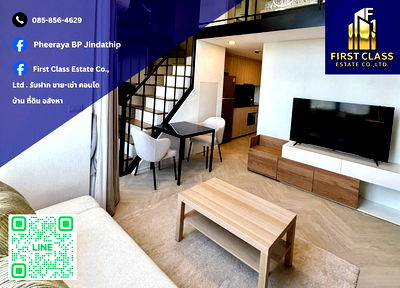 คอนโดให้เช่า : 💥 ปล่อยเช่าคอนโด Ramada plaza residence 🚉 ใกล้ BTS อ่อนนุช !!