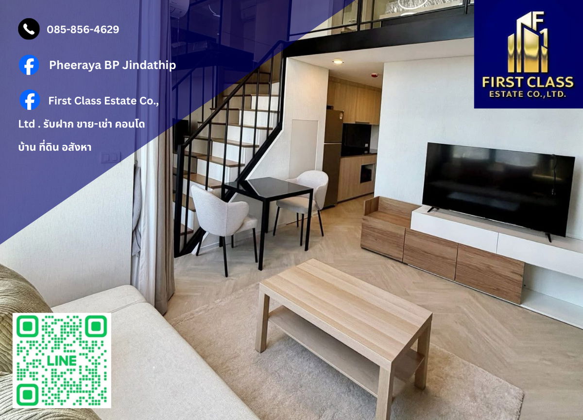 picture 💥 Condo For Rent Ramada plaza residence 🚉 Near BTS Onnut !! - 1/9