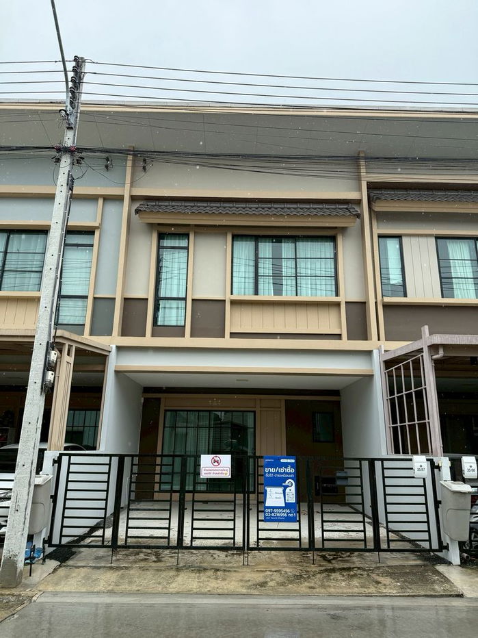 รูป 🏡 สิริ เพลส วงแหวน - ลำลูกกา ทาวน์โฮมมือสองรีโนเวทใหม่ พร้อมอยู่ - รูปที่ 12/12