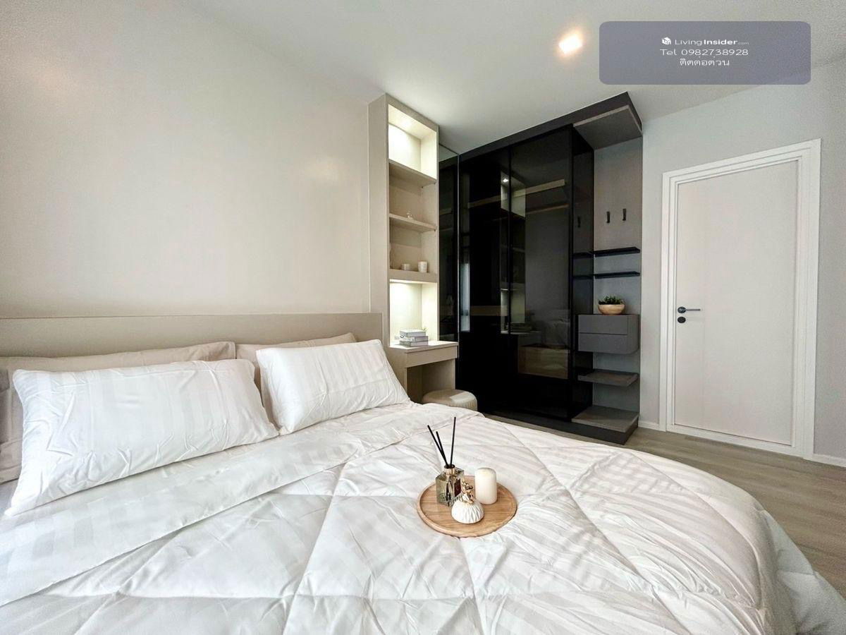 picture For rent the key rama3  available  - 2/15