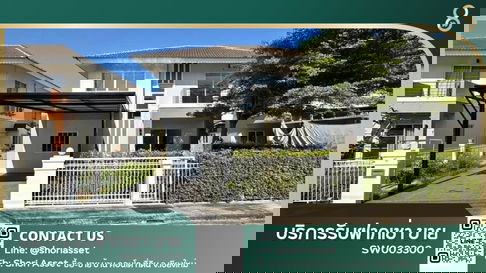 ขายบ้าน กาญจน์กนกวิลล์ 10 บ้าน 2 ชั้นหลังใหญ่ ใกล้แม็คโครแม่เหียะ บ้านสังคมคุณภาพ พร้อมเข้าอยู่ SW003300