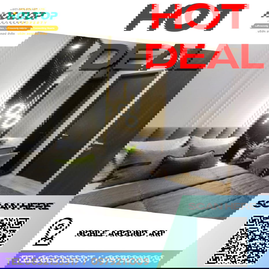 picture  #R8453 🎉 251268 Condo for rent: Noble Around Ari - 1/11