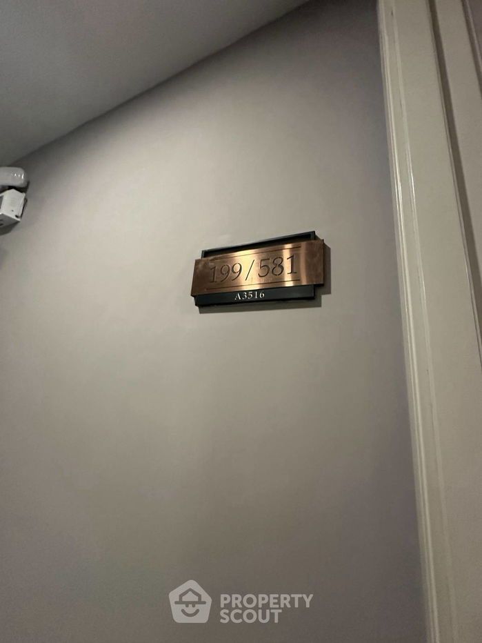 รูป คอนโด 2-ห้องนอน ที่ วันไนน์ไฟว์ อโศก - พระราม 9 ใกล้ MRT พระราม 9 (ID 2503582) - รูปที่ 11/12