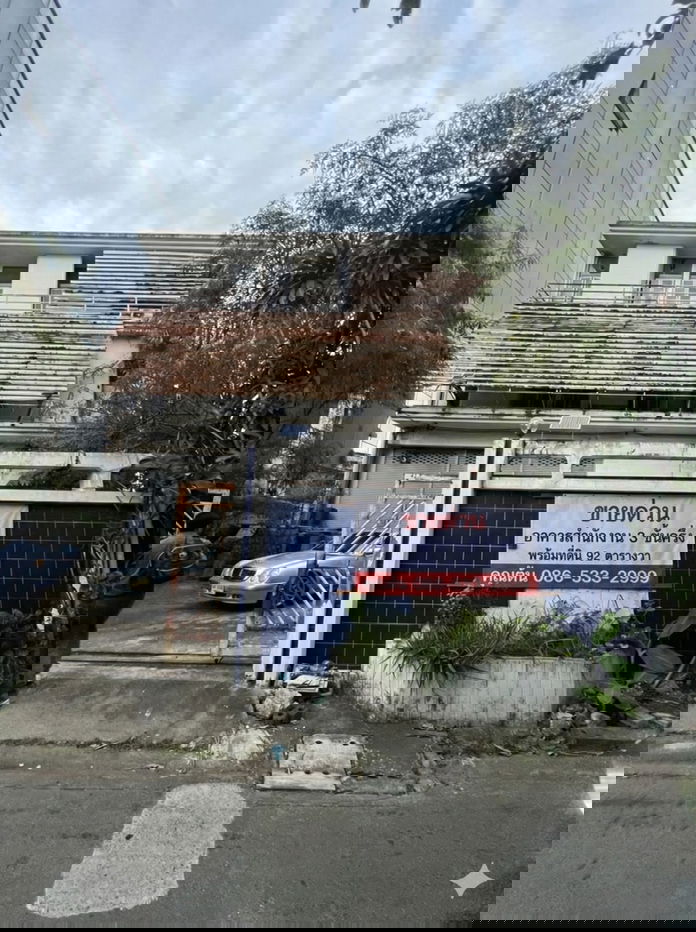 รูป ขายที่ดิน สุทธิสาร ห้วยขวาง ซ.รุ่งเรือง พร้อมอาคารสำนักงาน 3 ชั้นครึ่ง 92 ตารางวา - รูปที่ 1/4