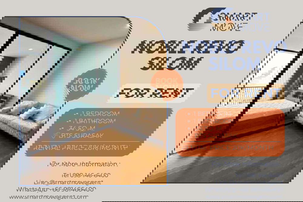 รูป 🔥 สำหรับเช่า !! ชั้นสูง 18++, ทำเลสาทร สีลม !! 🔥 Code C20251200049..........Noble Revo Silom, 1 ห้องนอน, 1 ห้องน้ำ, แต่งครบ, พร้อมเข้าอยู่📣📣 - รูปที่ 1/5