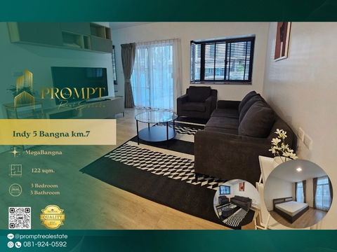 IJ04388 - Indy 5 Bangna km.7 : MegaBangna