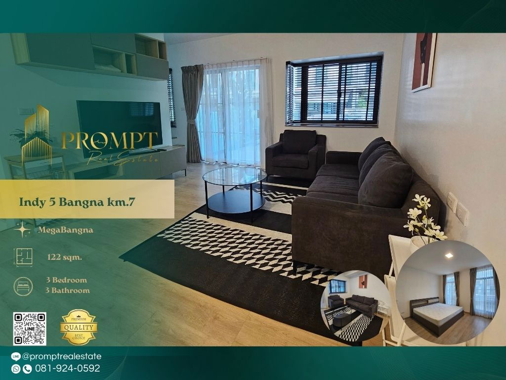 รูป IJ04388 - Indy 5 Bangna km.7 : MegaBangna - รูปที่ 1/12