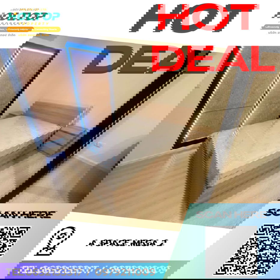 picture #R8454 🎉 251268 Condo for rent: A Space Mega 2 - 1/15