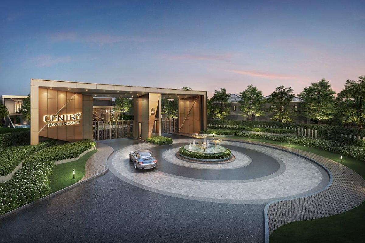 รูป ขายบ้านมือ 1 จากโครงการ Centro บางนา กิ่งแก้ว  | ติดต่อฝ่ายขาย : 061-6598997- Line OA : @Newlight (มี@) - รูปที่ 14/17