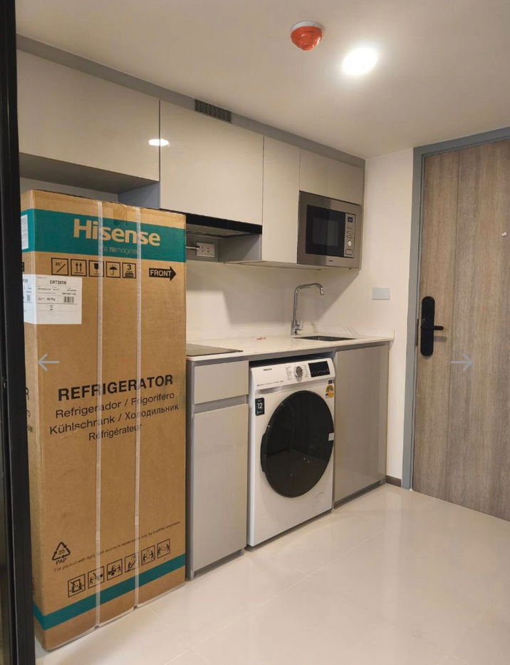 รูป 📍 SOHO Bangkok Ratchada 🐉 🏮✨ Duplex Condo | 1 Bedroom 1 Bathroom 🧧 - รูปที่ 6/13